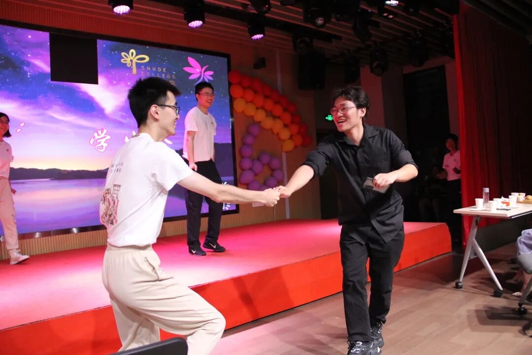 迎新晚会